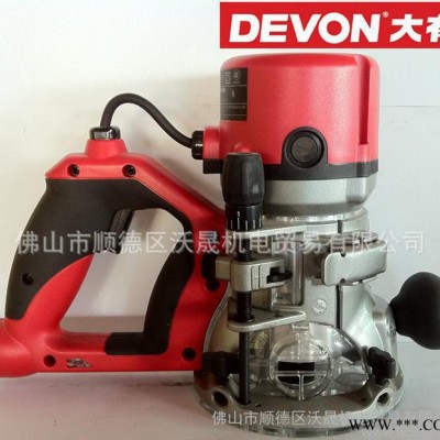 DEVON大有 电动工具 雕刻机1316-1图2