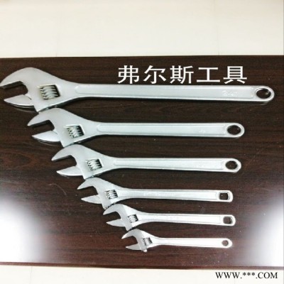 供应弗尔斯工具6寸活动扳手、五金、手动工具图2