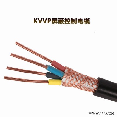 供应金环宇电缆，铜丝编织屏蔽控制电缆，KVVP 4*0.5，国标电缆 KVVP 铜丝编织屏蔽控制电缆图5