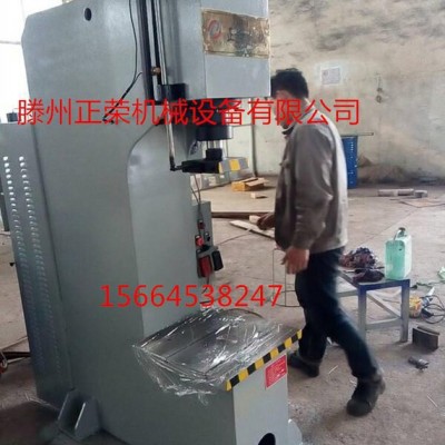 专业生产多种要求单臂压力机 10t单臂压力机价格/技术参数/
