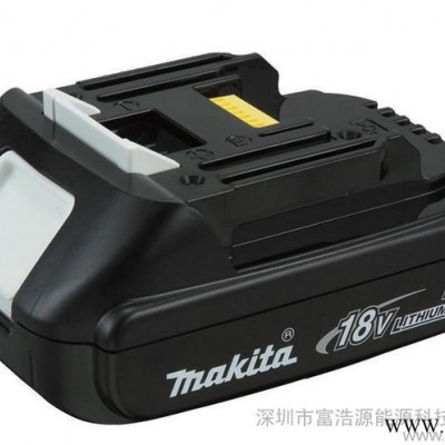 供应牧田BL1815电动工具电池图2