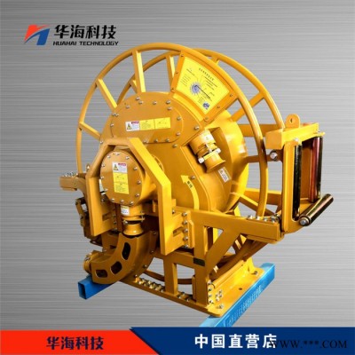 电缆卷筒 电缆卷筒厂家 电缆卷筒价格 专业制造，大型生产厂家图5