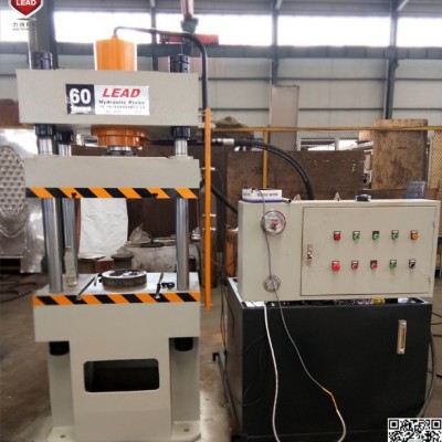 60T三梁四柱液压机 LEADLDY32-60T 二柱压力机 压煤用图2