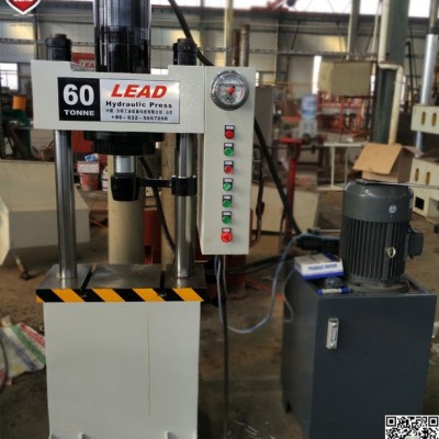 60T三梁四柱液压机 LEADLDY32-60T 二柱压力机 压煤用图3