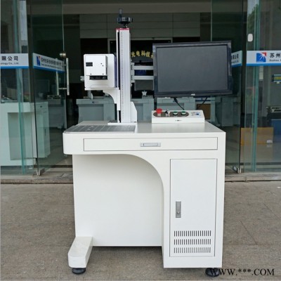 厂家金属工具激光打标机铝管激光刻字机五金月饼盒雕刻机图4
