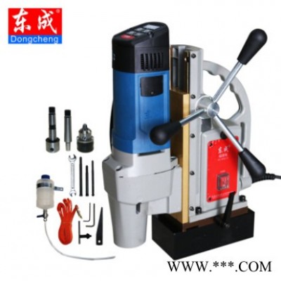 东成磁力钻孔机J1C-FF02-23多功能磁座钻吸铁钻磁铁钻可调速磁力转台钻电动工具 J1C-FF02-23