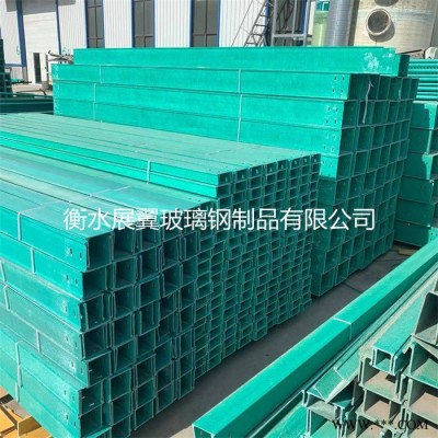 展翼槽式 梯式 托盘式 热浸锌电缆桥架 防火型电缆桥架 合金电缆桥架 梯式电缆桥架 线槽电缆桥架图8