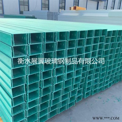 展翼槽式 梯式 托盘式 热浸锌电缆桥架 防火型电缆桥架 合金电缆桥架 梯式电缆桥架 线槽电缆桥架图2