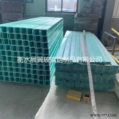 展翼槽式 梯式 托盘式 热浸锌电缆桥架 防火型电缆桥架 合金电缆桥架 梯式电缆桥架 线槽电缆桥架图1