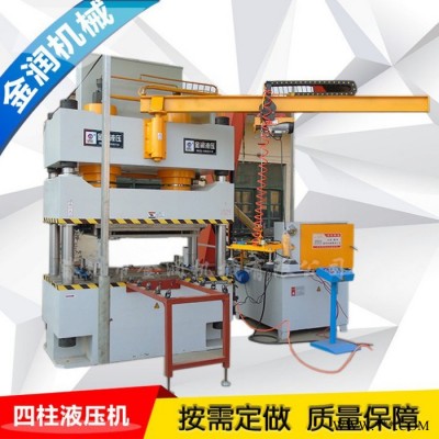 YW32-315吨四柱液压机 国标400吨油压机 快速500t压力机图4
