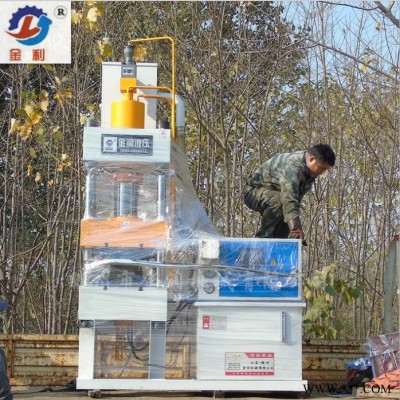 YQ32-100t三梁四柱油压机 锁坯成型压力机 全自动粉末成型机图2