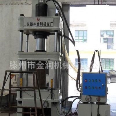 310吨压力机 YQ32-315T三梁四柱液压机 四柱油压机 质保图4