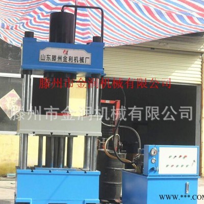 310吨压力机 YQ32-315T三梁四柱液压机 四柱油压机 质保图2