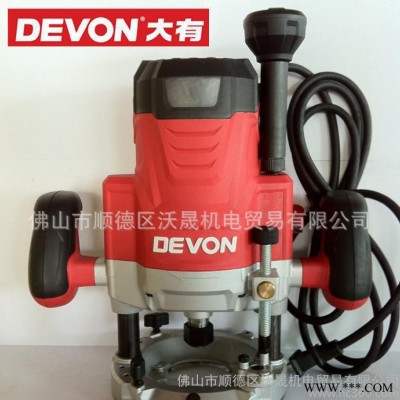 DEVON大有 电动工具 雕刻机1324图2