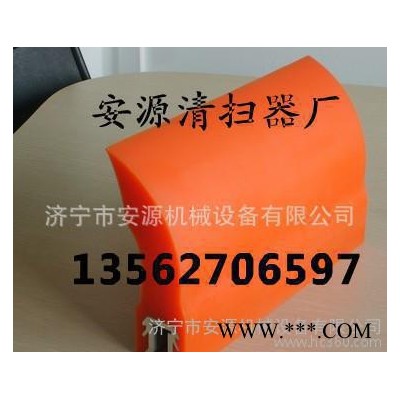采煤机用电缆夹板 LJH电缆夹板 C型电缆夹板图4