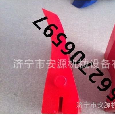 采煤机用电缆夹板 LJH电缆夹板 C型电缆夹板图8