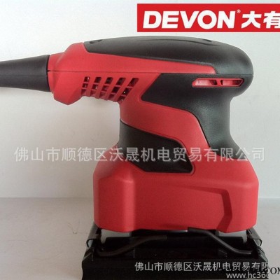 DEVON大有 电动工具 平板砂光机2213图1