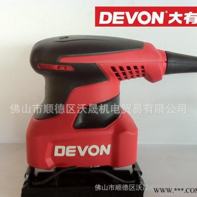 DEVON大有 电动工具 平板砂光机2213图3