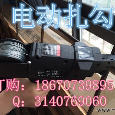套装电动工具图3
