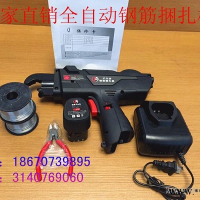 套装电动工具