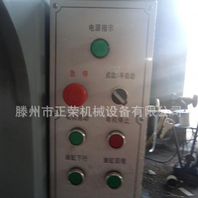 出厂价销售小型台式20t单臂压力机  小型20吨电动立式压力机