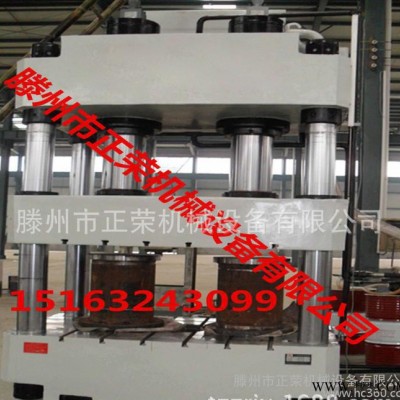 **500T、1000T、1500T、2000T四柱压力机 压力机参数
