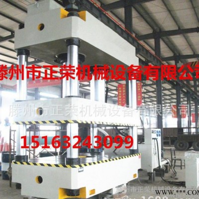 **500T、1000T、1500T、2000T四柱压力机 压力机参数图2