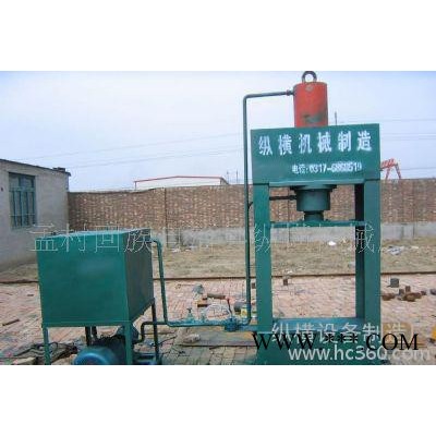 定做型号压力机，专业生产，值得信赖图3