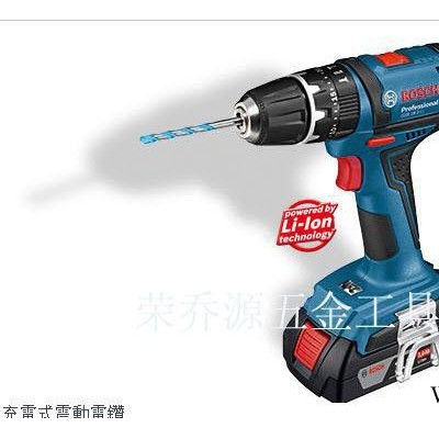 原装**BOSCH德国博世电动工具锂电充电式冲击钻GSB 1图2