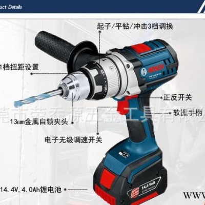 原装**BOSCH德国博世电动工具锂电充电式冲击钻GSB 1图3