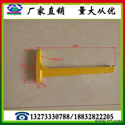 供应电缆支架价格，复合电缆支架，玻璃钢电缆支架图4