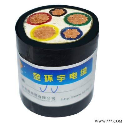 深圳电缆厂家金环宇批发ZC-VV 3*4+2*2.5平方电缆 国标  电力电缆 金环宇电缆图2