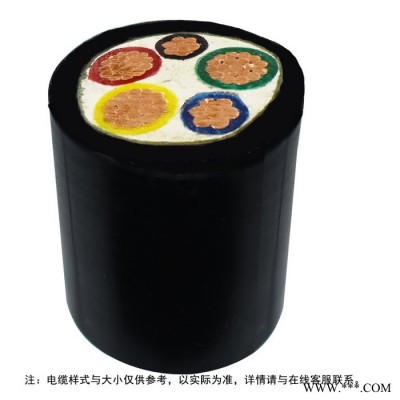 深圳电缆厂家金环宇批发ZC-VV 3*4+2*2.5平方电缆 国标  电力电缆 金环宇电缆图4