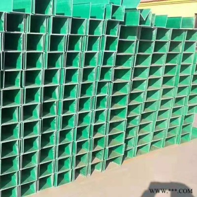 华强 玻璃钢电缆桥架 电缆槽 防腐型电缆桥架 防火电缆桥架 电缆桥架厂图2