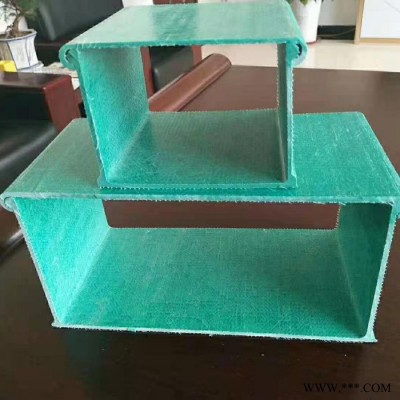 华强 玻璃钢电缆桥架 电缆槽 防腐型电缆桥架 防火电缆桥架 电缆桥架厂图7