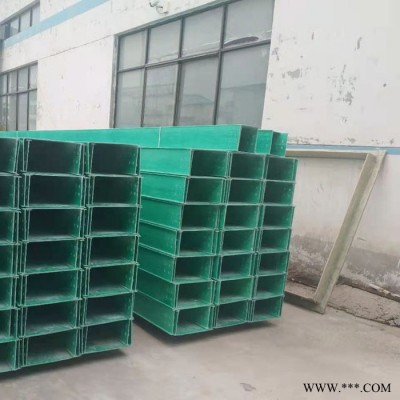 华强 玻璃钢电缆桥架 电缆槽 防腐型电缆桥架 防火电缆桥架 电缆桥架厂图4