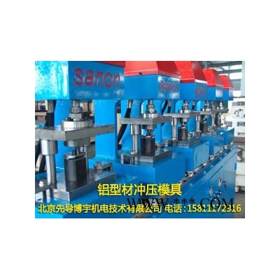 供应by-5w-30Tby-5w-30T压力机图2