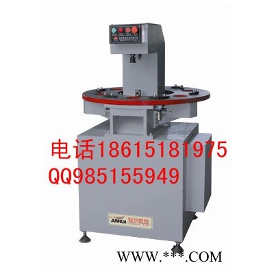 供应骏华机器LYA-50 铝型材压力机图3