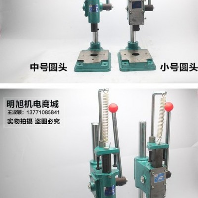 批发 手动压力机 冲压机 手扳就 打斩机 手动冲床 打孔机方头 圆头16/32/40/64图6