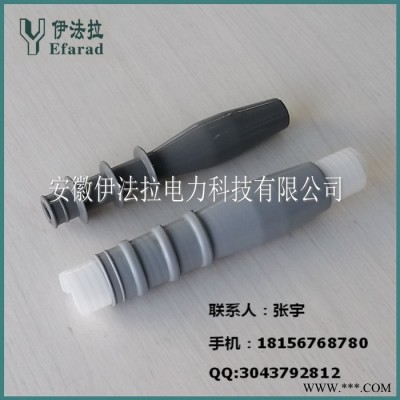 10kv单芯冷缩电缆终端头    冷缩式电缆终端 单芯冷缩电缆头 0图2