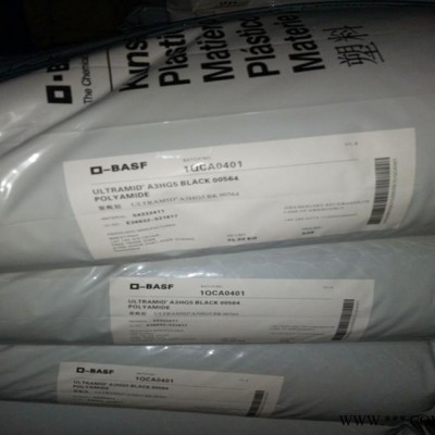 现货注塑级挤出级PA66德国巴斯夫KR4205高强度高刚性电动工具图2