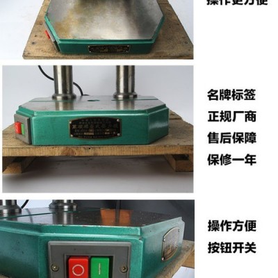 万顺 电动冲床 台式压力机  JB04-1T/1吨2吨 手动/脚踏 高精密 双柱图4