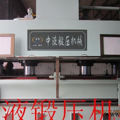 液压机 全封闭式液压机 油压机 汽车内饰成型压力机
