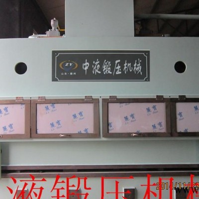 液压机 全封闭式液压机 油压机 汽车内饰成型压力机图2