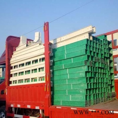 电缆桥架 槽式电缆桥架  电缆桥架源头厂家 欢迎咨询图7