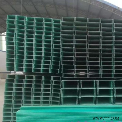 华强 阻燃电缆桥架 梯式电缆桥架 防火电缆桥架 槽式防火电缆桥架 定制电缆桥架图4