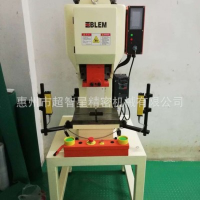 精密桌上冲床 小型数控冲床 易德精工自动冲床 台式压力机图4