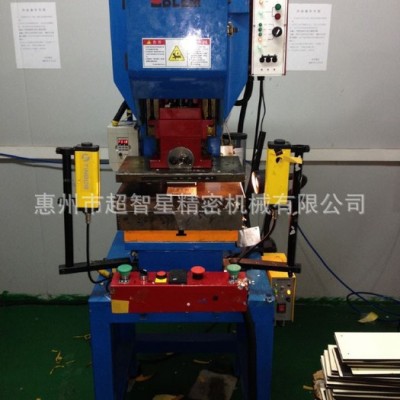 精密桌上冲床 小型数控冲床 易德精工自动冲床 台式压力机图7