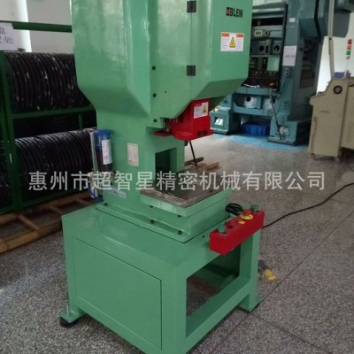 精密桌上冲床 小型数控冲床 易德精工自动冲床 台式压力机图6