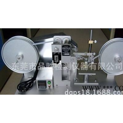 原装进口 纸带耐磨试验机 摩擦压力机 纸带过滤机 金属护角纸带